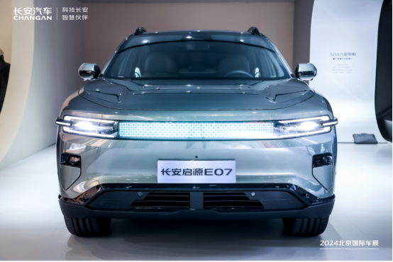 晓莺说：2024北京车展（2）：新时代·新汽车