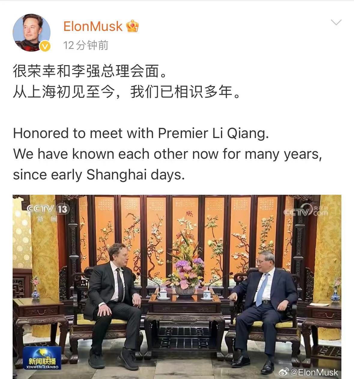 FSD入华倒计时，特斯拉“鲶鱼效应”再起