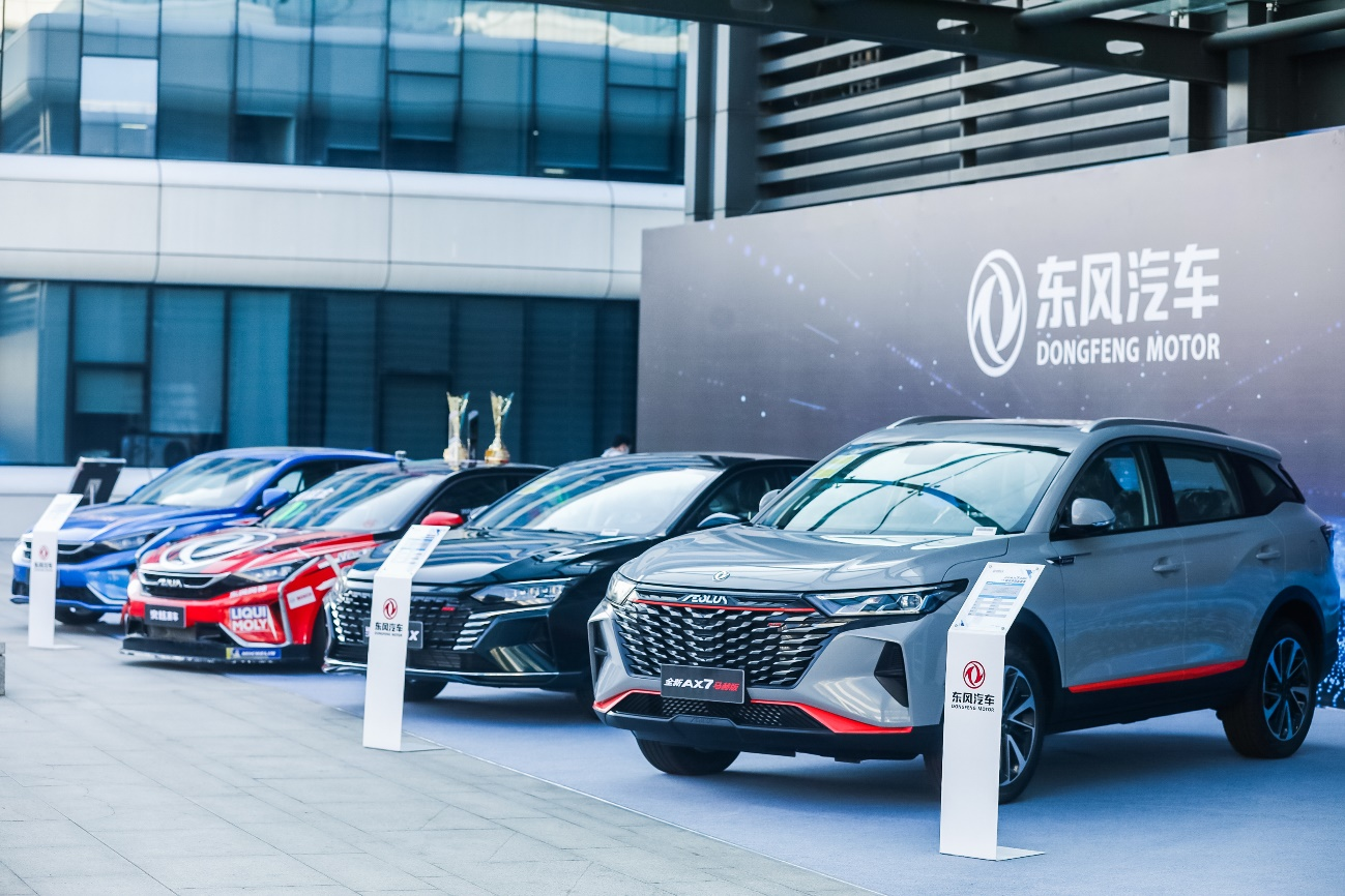 晓莺说：Wheels of Change: the Story of Dongfeng Motor (Part 2)