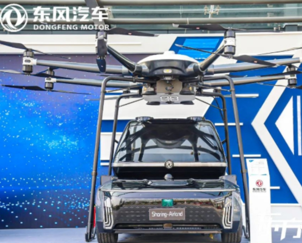 晓莺说：Wheels of Change: the Story of Dongfeng Motor (Part 2)
