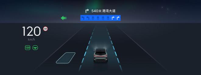 领克08EM-P迎OTA升级 高速NOA领航辅助开通