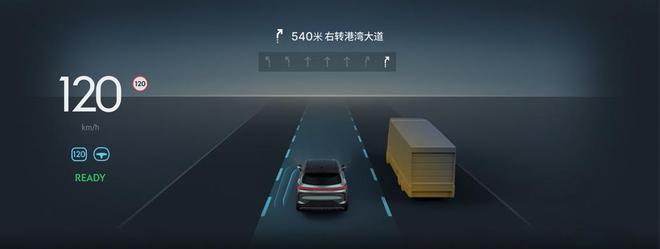 领克08EM-P迎OTA升级 高速NOA领航辅助开通