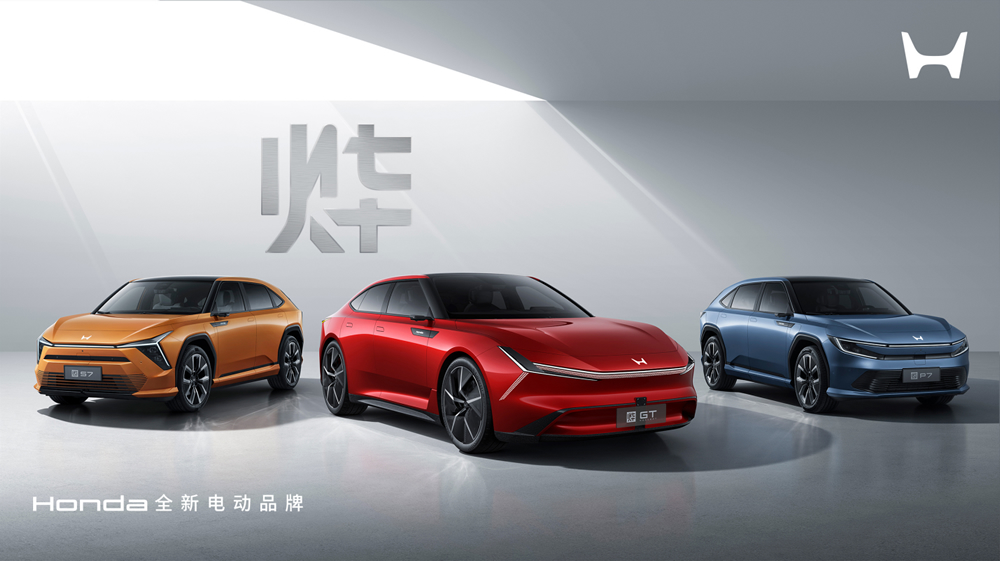 海外市场，外资车企最后的倔强？