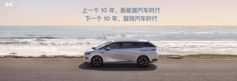 特斯拉FSD还没来，已经有人在阻击