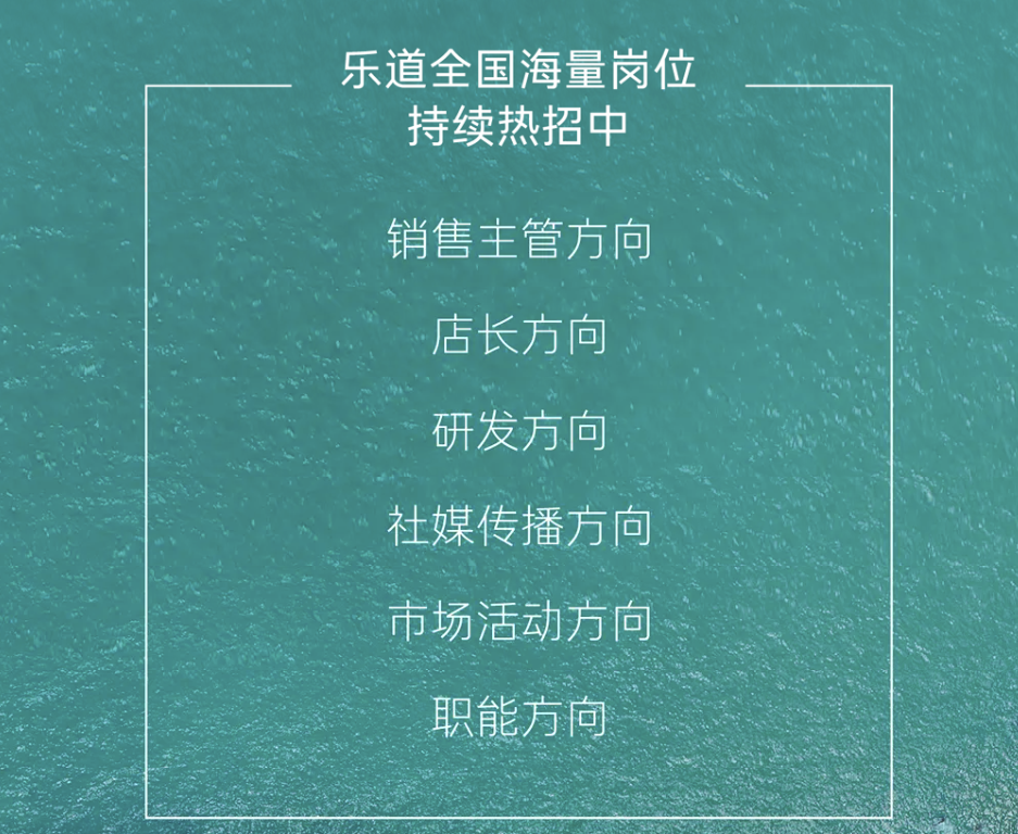 裁员潮从大厂冲向车厂