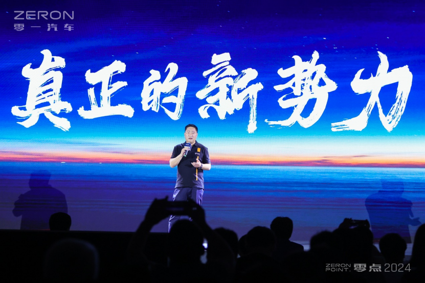 零一发布两款量产新车，重卡行业或迎来新变革