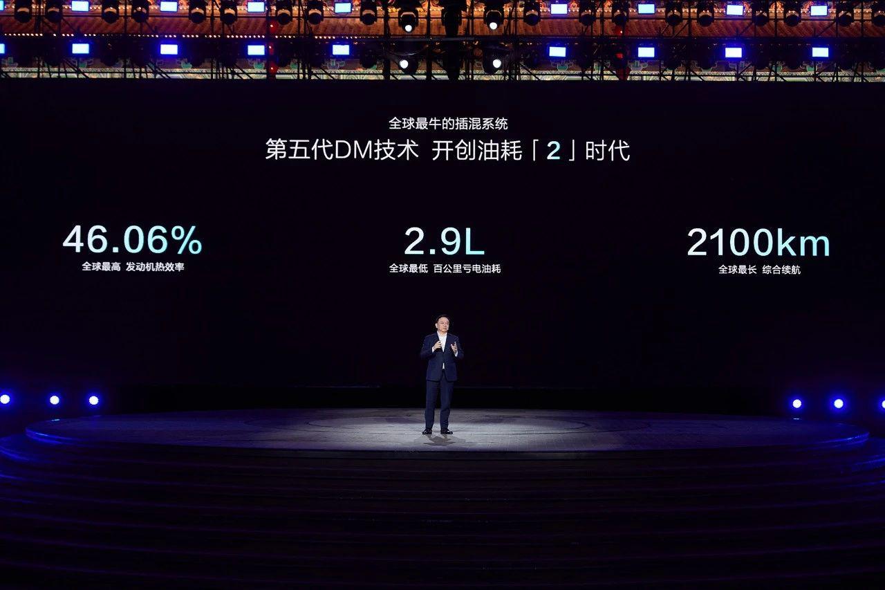 E周看点 | 吉利与雷诺合资公司成立；新能源汽车购买限制将取消