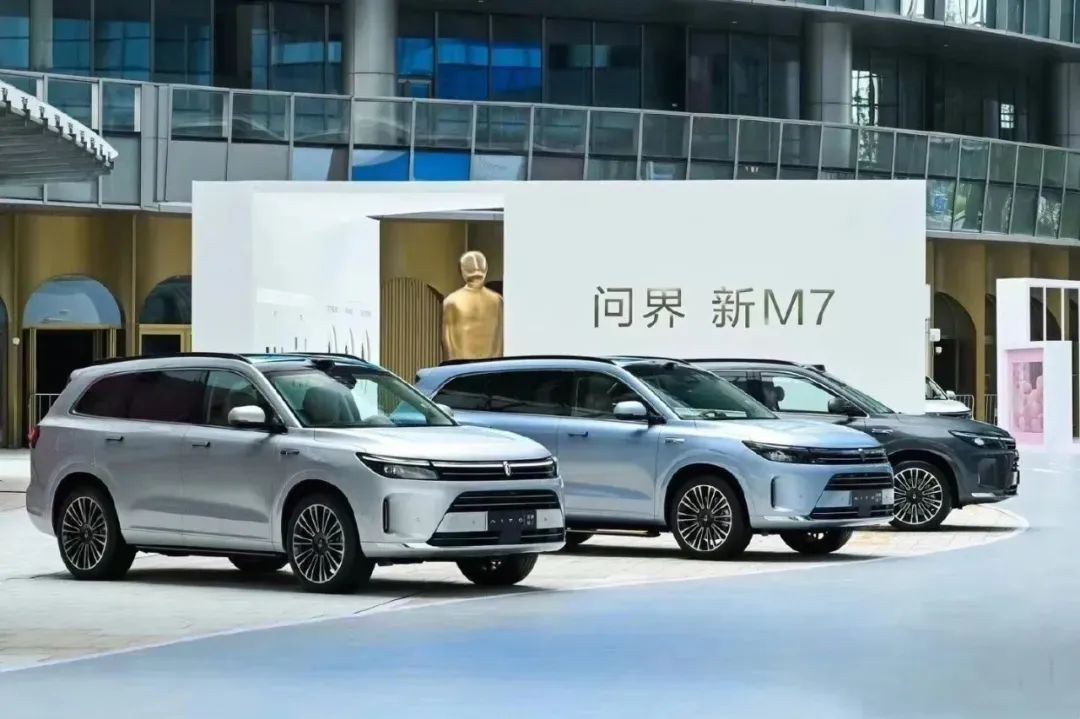 余承东夺7之恨，李想6之大吉