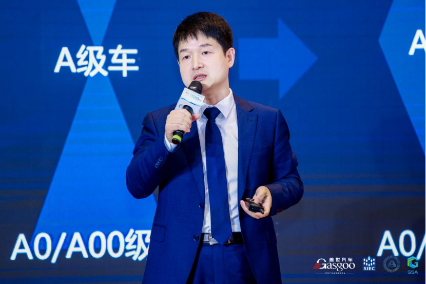 精彩开幕 | 2024中国汽车低碳与可持续发展论坛