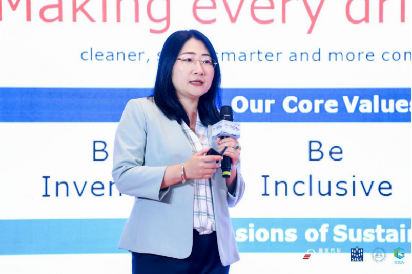 李尔公司：把人和地球放在首位，把ESG纳入价值体系中