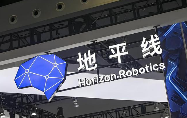 竞速IPO的背后：智驾江湖，谁还能留在牌桌上？
