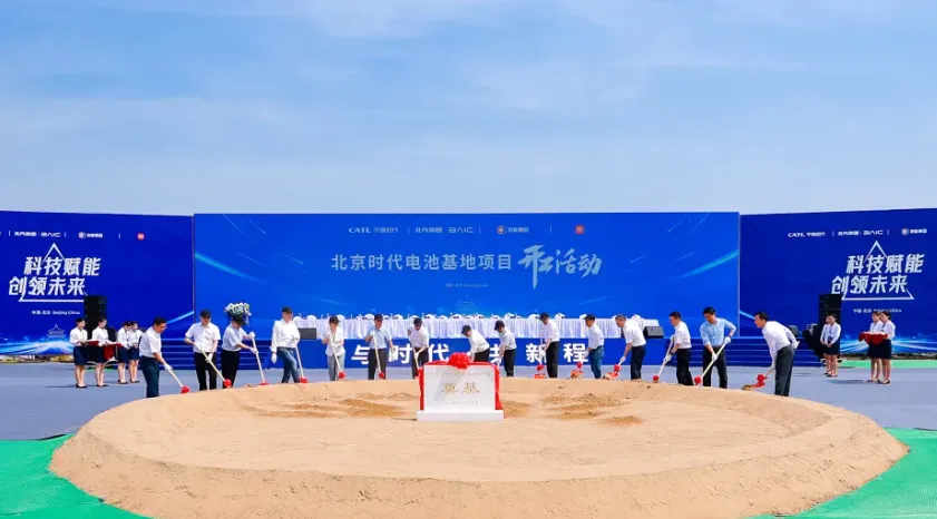 E周看点 | 比亚迪称被某车企恶意诋毁；奇瑞捷豹路虎将采用奇瑞电动化平台