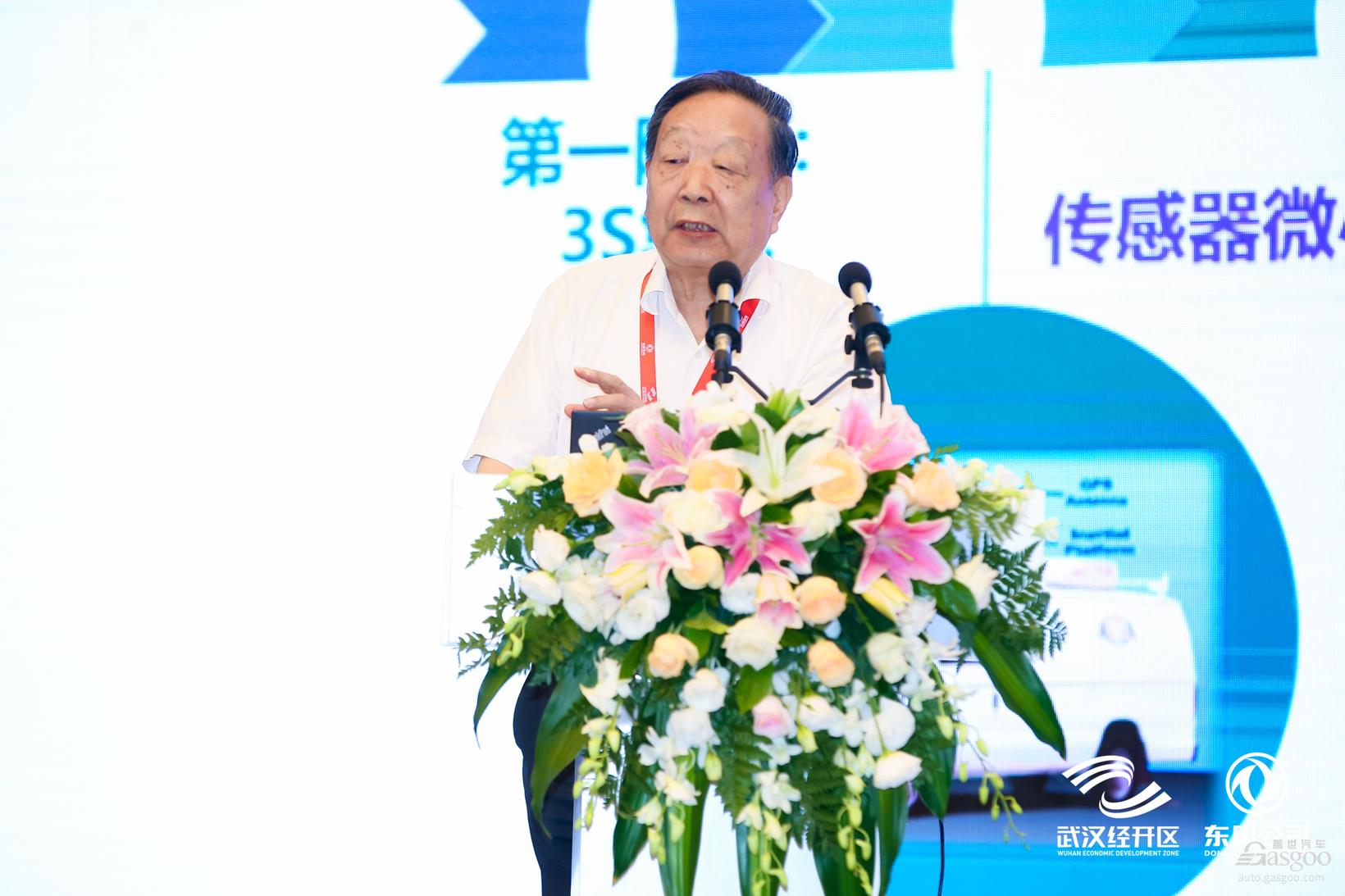 祝贺李德仁院士荣获国家最高科学技术奖！