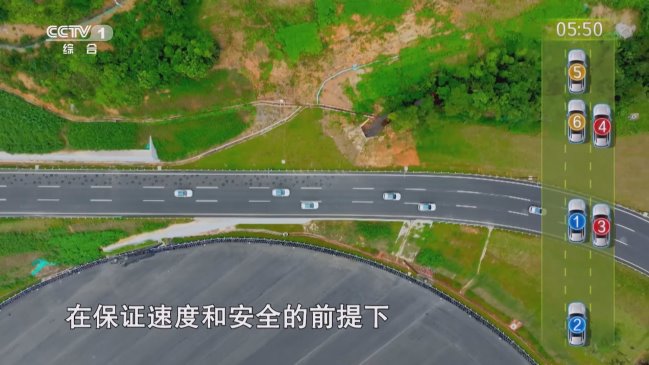 小鹏汽车央视2024中国·AI盛典现场完成3大挑战