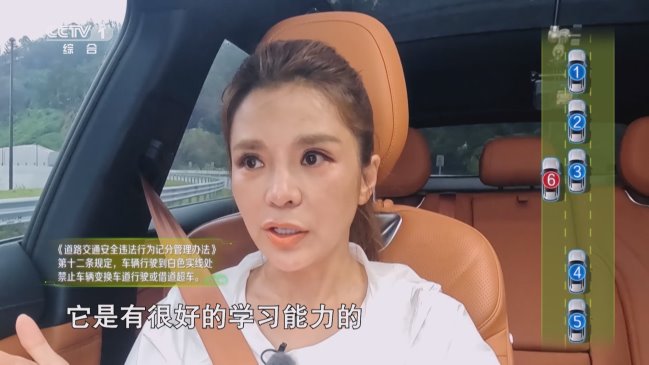 小鹏汽车央视2024中国·AI盛典现场完成3大挑战