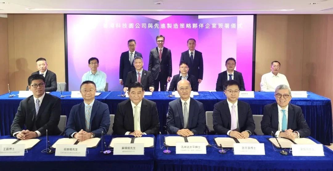 E周看点 | 力帆拟收购高合；日产武汉工厂为东风生产电动车