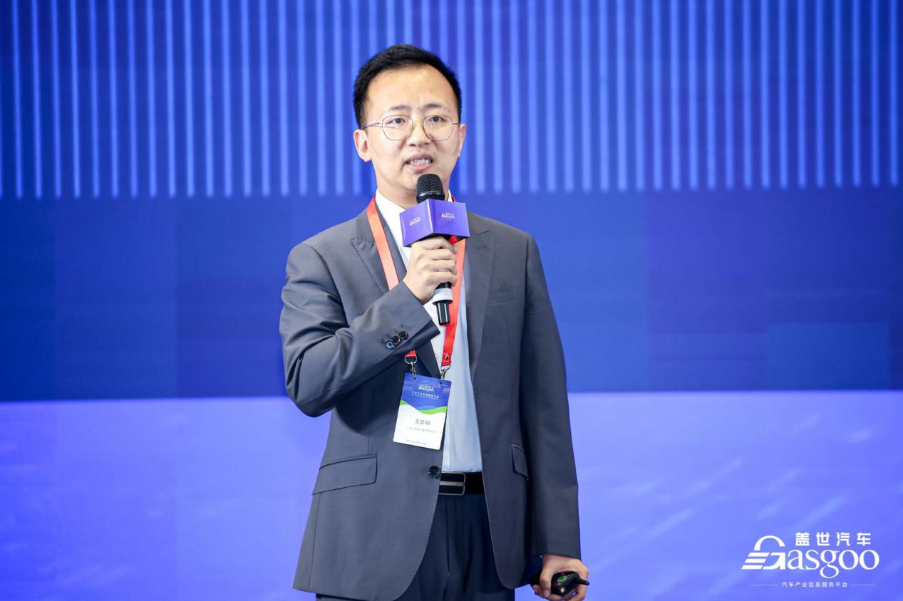 一汽-大众：智能网联汽车信息安全分布式开发实践