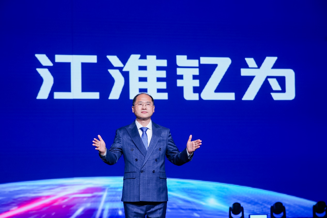 晓莺说：中国车企风云录｜逐梦者江汽集团（上篇）