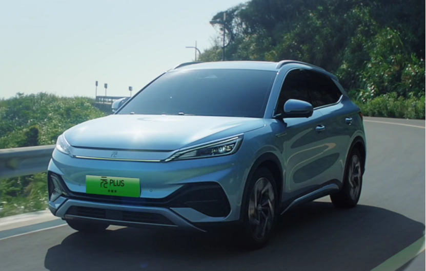 比亚迪泰国工厂正式竣工，年产15万辆汽车