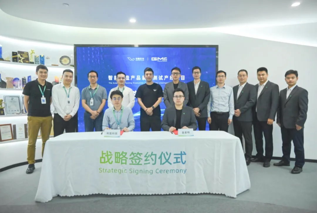 小智一周要闻丨“车路云一体化”试点城市名单公布；理想汽车将实现无图NOA