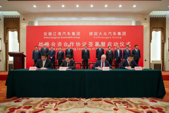 晓莺说：中国车企风云录｜逐梦者江汽集团（下篇）