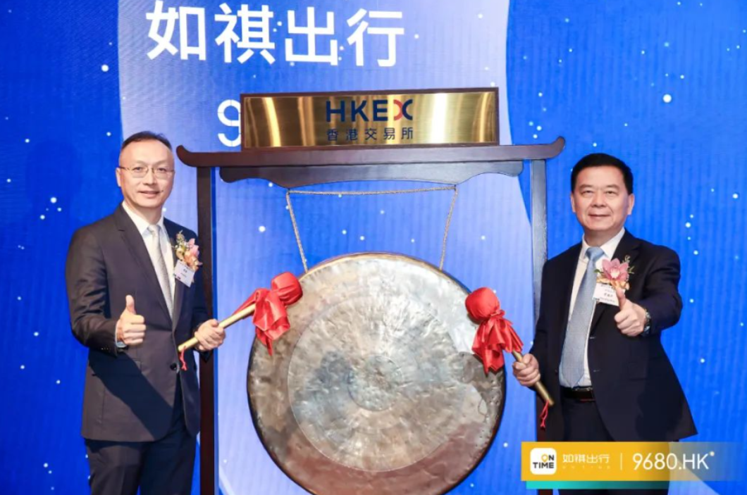 小智一周要闻 | 特斯拉推迟发布Robotaxi；萝卜快跑被指抢网约车“饭碗”