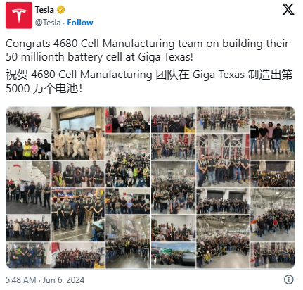 4680大电池的命运，不会在此刻走向终点