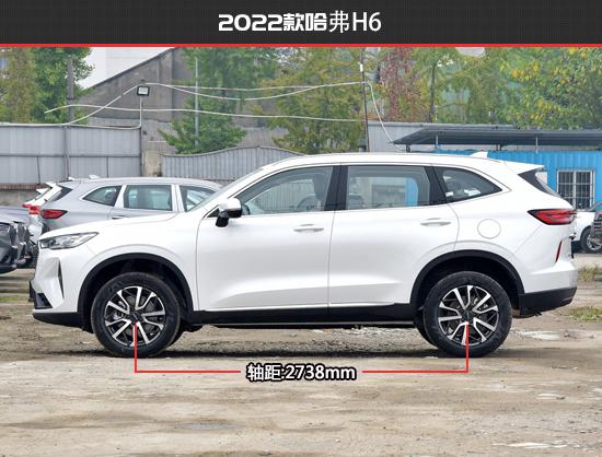 能否东山再起？哈弗H6新老款车型对比
