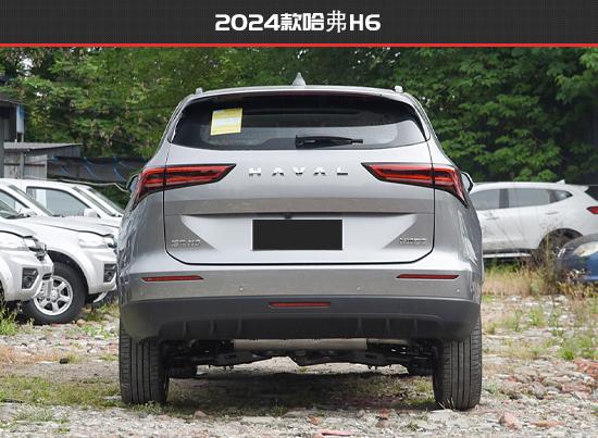 能否东山再起？哈弗H6新老款车型对比