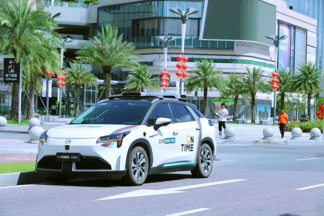 如祺出行获准在横琴开展Robotaxi道路测试