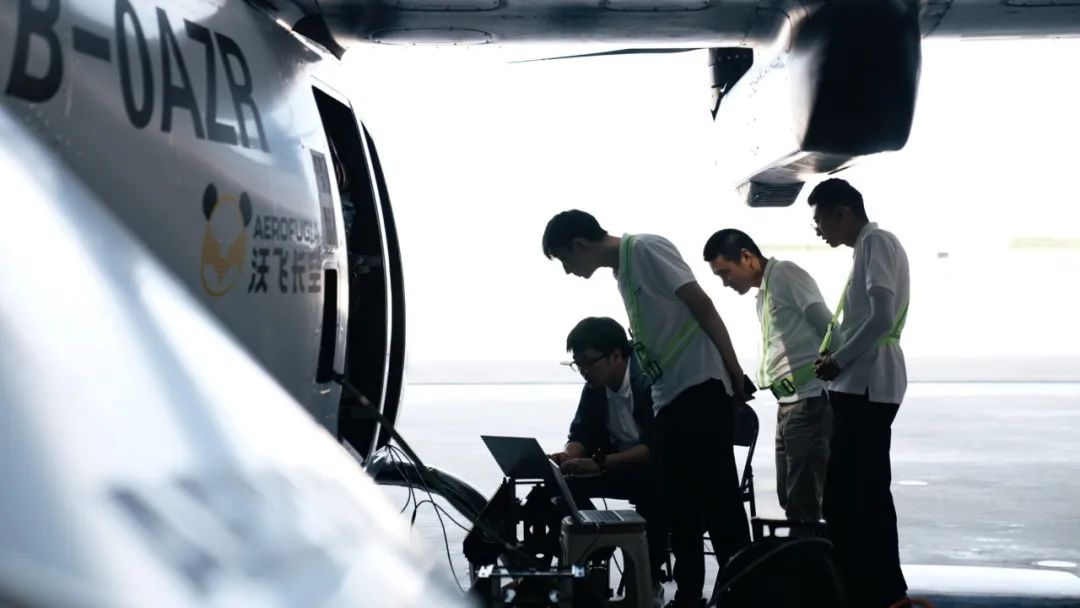 沃飞长空设计保证系统(DAS)顺利获批，适航审定工作加速推进中