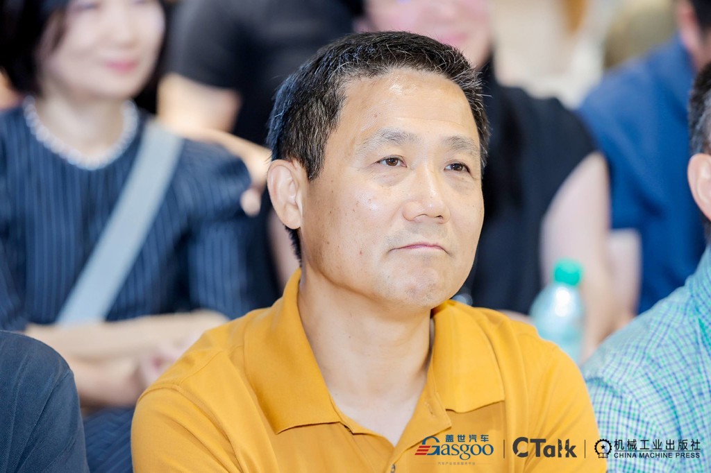 “共赴汽车新时代” 《新汽车 新科技（第一辑）》新书发布会圆满召开