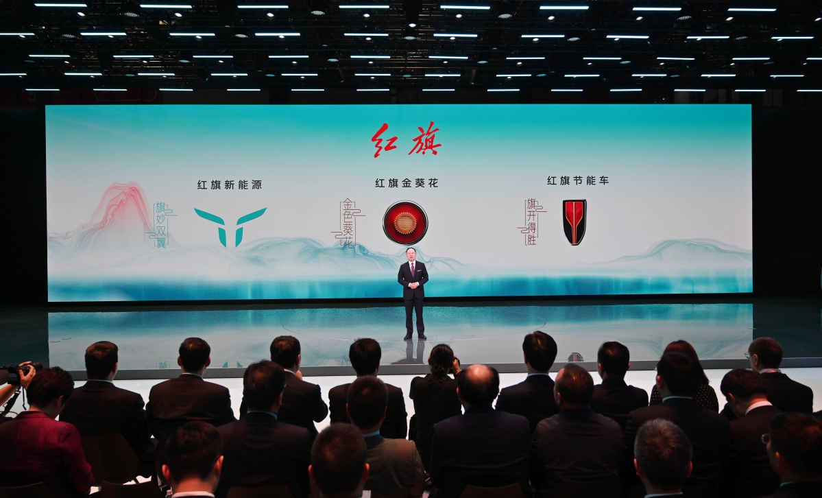 晓莺说：FAW: From China’s First Automaker to a Global Competitor (Part 2)