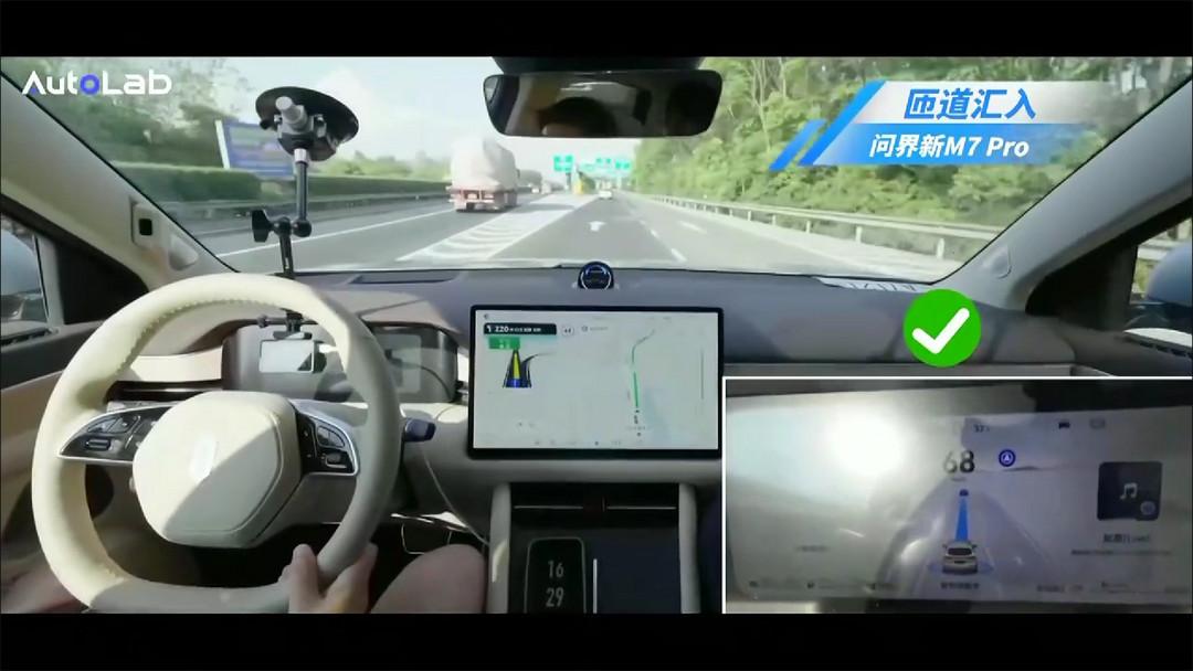 24.98万元起，问界新M7 Pro上市，能给理想L8“上上强度”吗？
