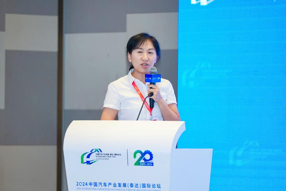 2024泰达论坛 | 金玲：东风下一步实现固态电芯自主可控