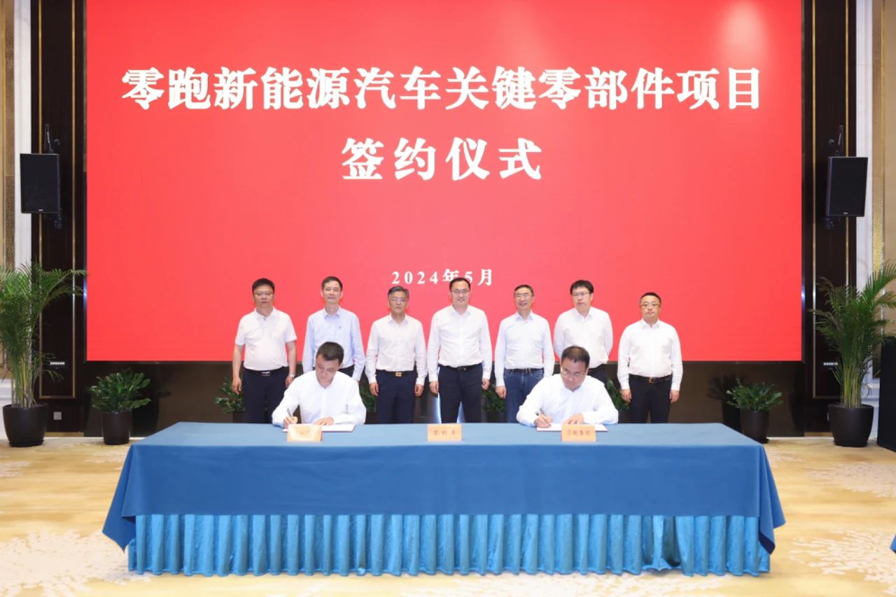 晓莺说：中国车企风云录｜追光者：零跑（下篇）