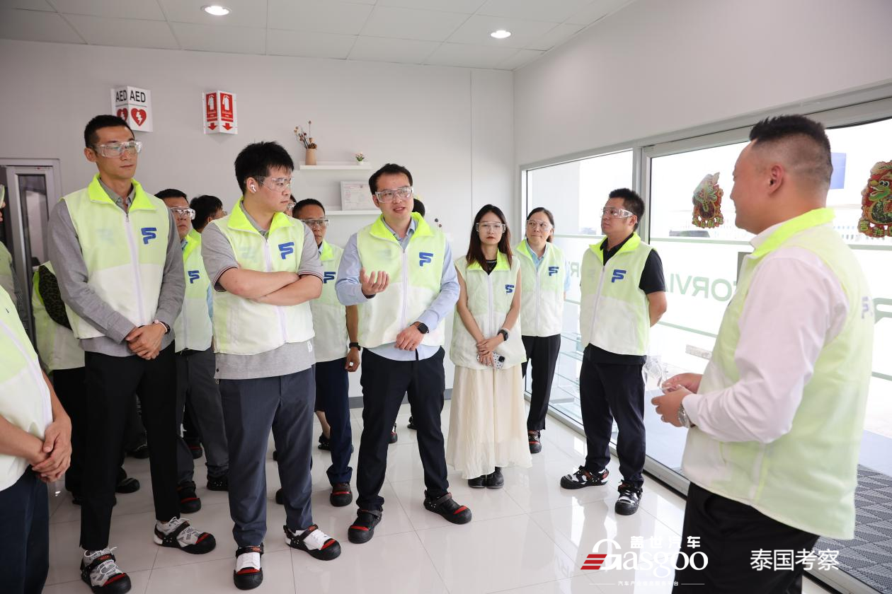 智行泰国 | 2024泰国汽车市场深度考察 圆满结束