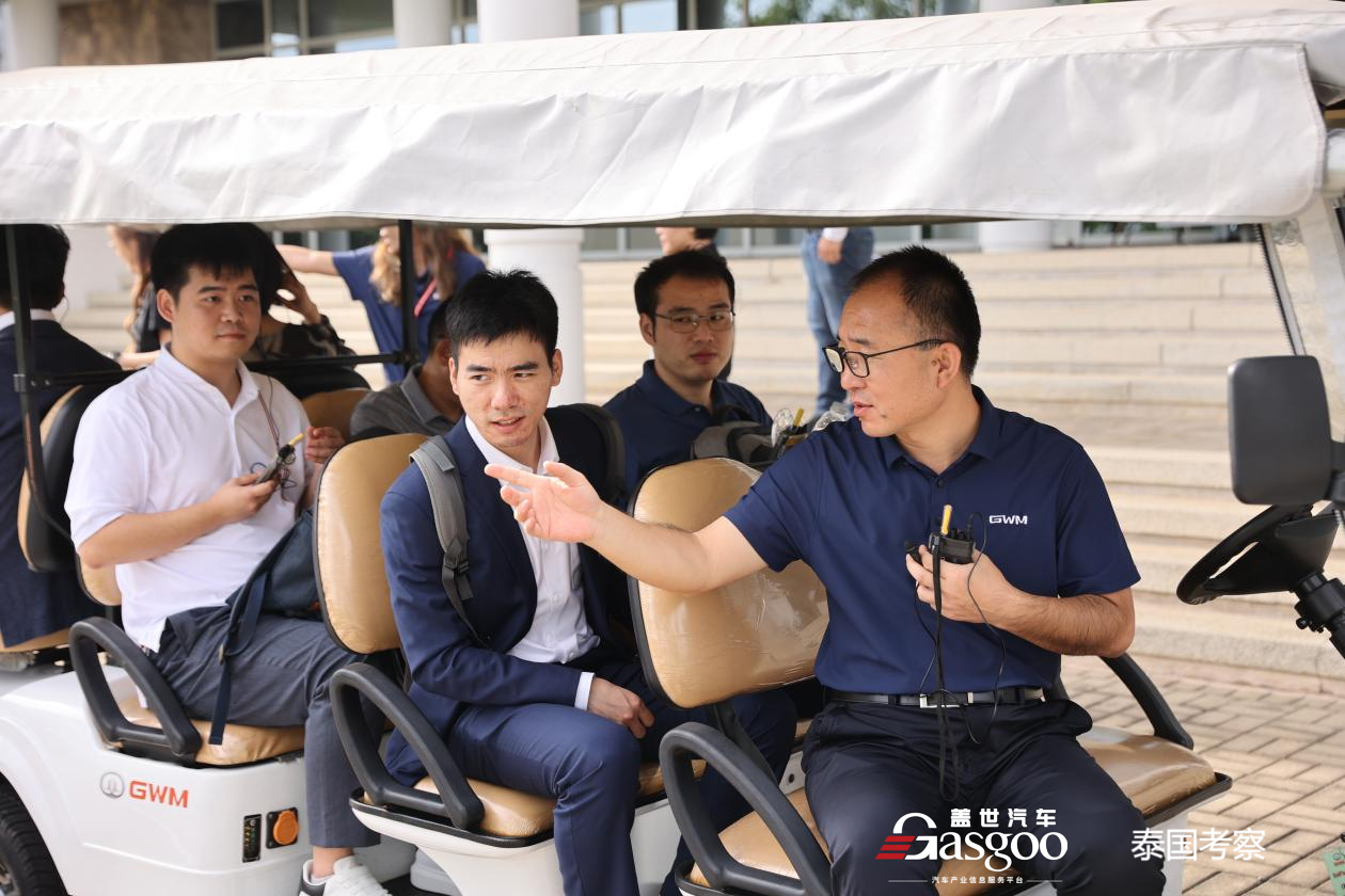 智行泰国 | 2024泰国汽车市场深度考察 圆满结束