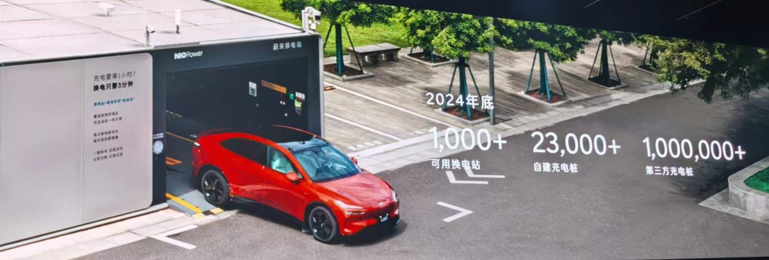 20.69万元起售/电池可租，乐道L60正式上市