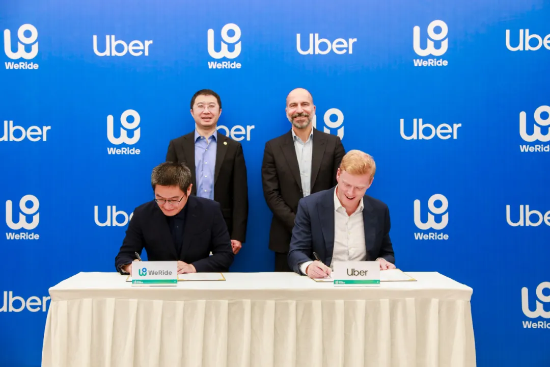 小智一周要闻 | 美国拟禁用中国网联车软硬件；特斯拉Robotaxi即将亮相