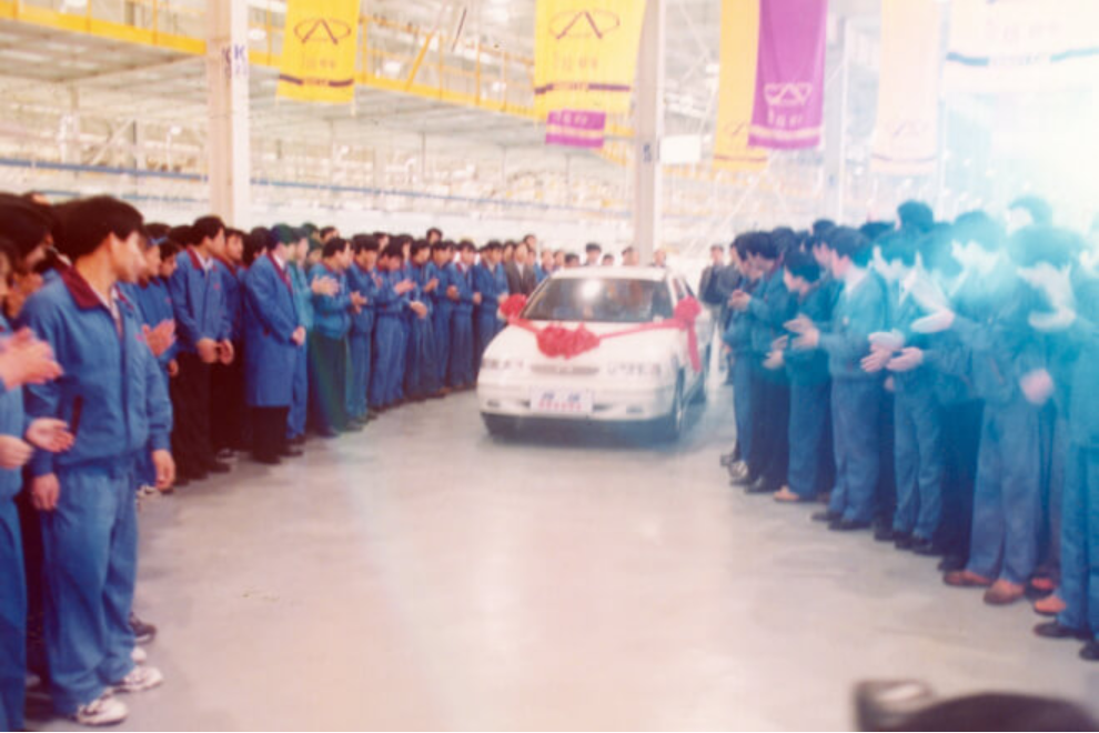 晓莺说：Wheels of Change: the Story of Chery Holding Group (Part 1)