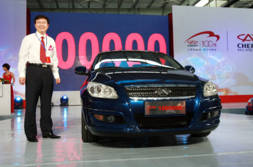晓莺说：Wheels of Change: the Story of Chery Holding Group (Part 1)