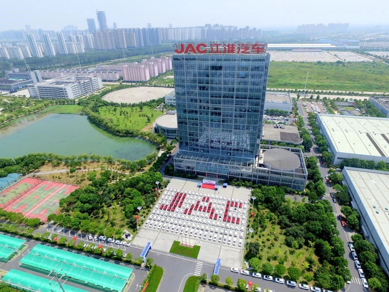 盖世周报 | 江淮市值首破千亿；极氪控股领克