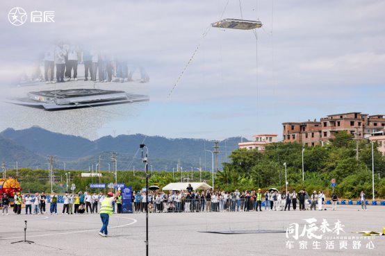 智能安全 技术卓越， 启辰汽车打造温馨车家生活
