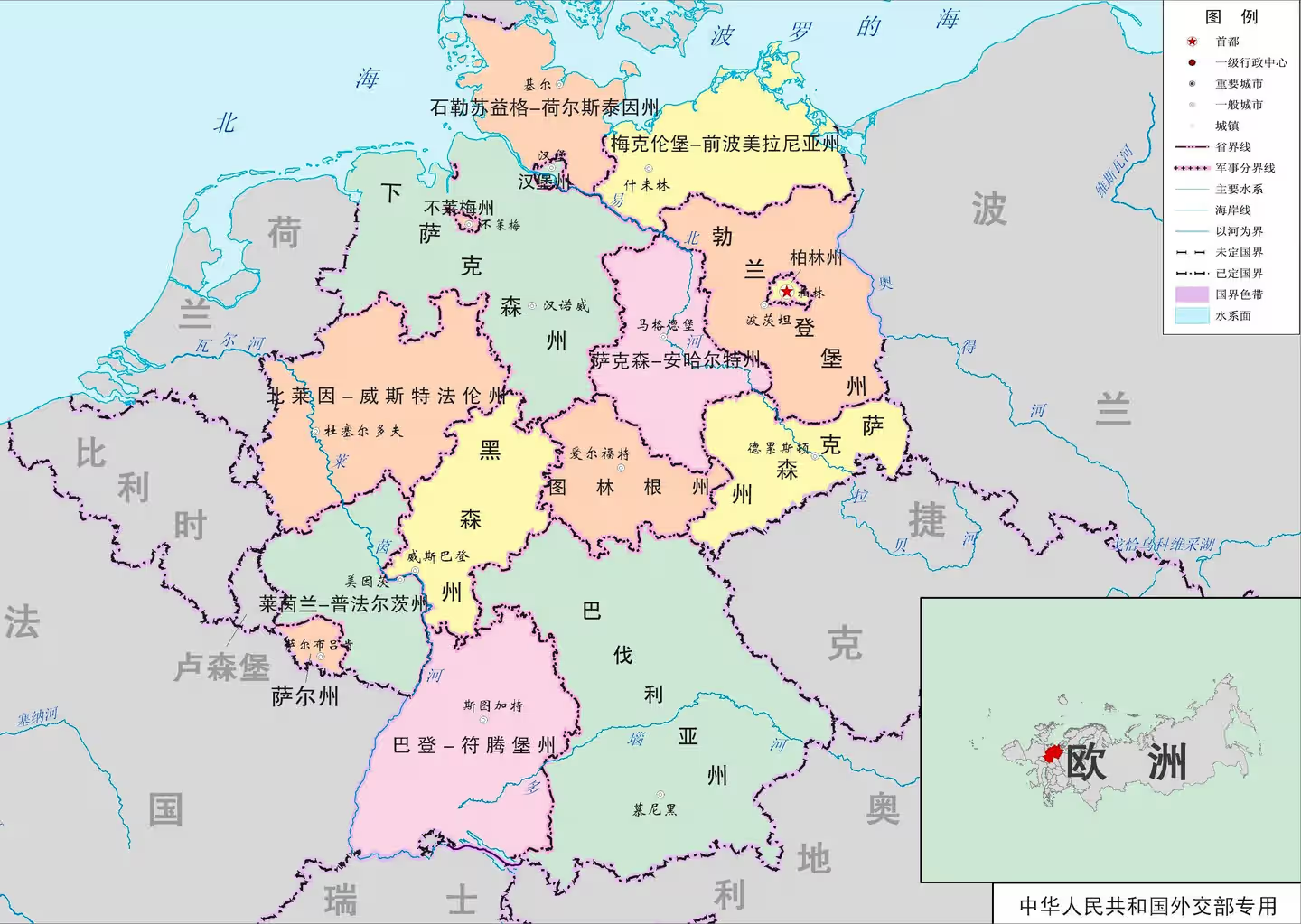 晓莺说：全球主流车市｜德国（1）基本国情