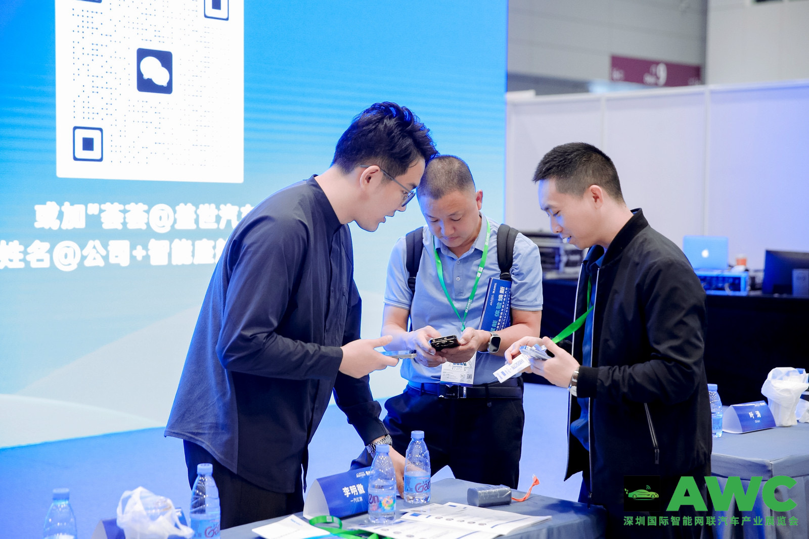 精彩开幕｜2024第六届智能座舱与用户体验大会