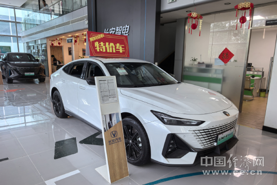 燃油车保底,新能源未发力 长安汽车能否完成280万辆目标?
