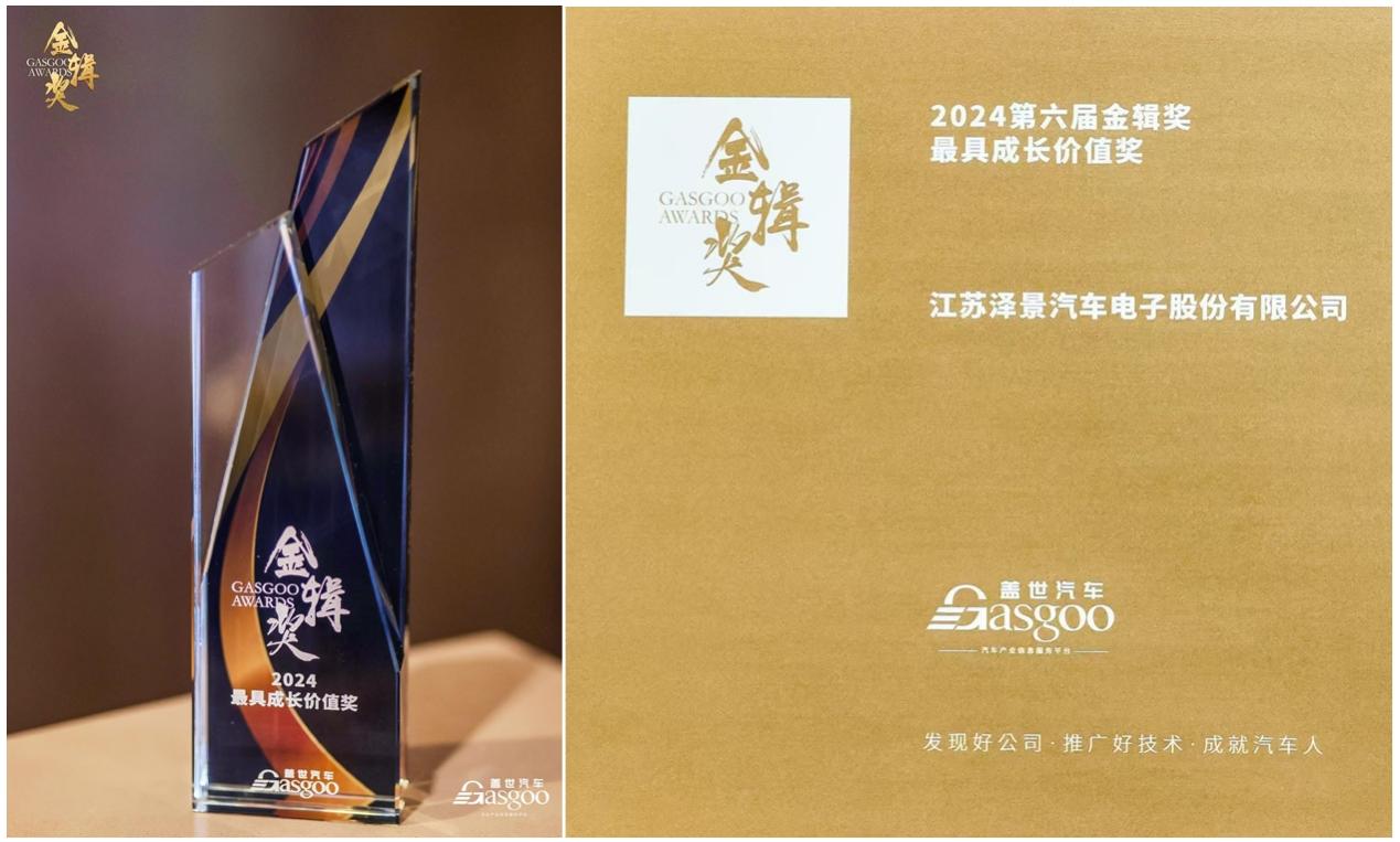 HUD市场品牌及产品众多，究竟该如何选择？
