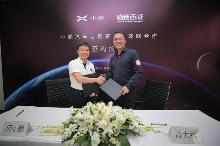 晓莺说：XPENG Motors: Tesla’s Closest Counterpart Among EV Startups in China (Part 1)