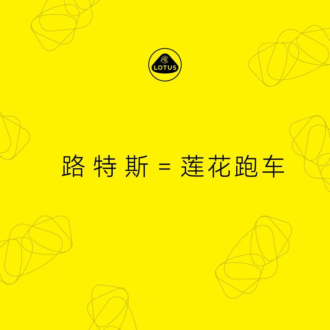 盖世周报 | 本田日产合并进展曝光；博世任命新韩国业务总裁